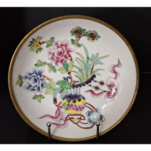 Vintage Japanese Porcelain Bowl ACF Hong Kong Pink Blue Floral Brass Encased